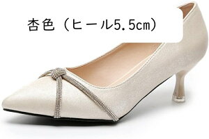 Iׂq[ pvX ɂȂ q[ fB[X  |CebhgD ubN   n TCY 傫TCY 5.5cm/7.5cm nCq[ RtH[g _炩 ʋ 