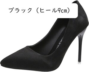 Iׂq[ pvX fB[X ӂӂC\[ ᔽ N[g  ɂȂ ubN  A ItBX [t@[ rWlX L d C |CebhgD sq[ n