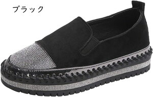 ₷ Xb| fB[X C Xj[J[ tďH tbg JWA V[Y XG[h y [Jbg [t@[ JV r h 傫TCY ₷ d v