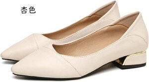  pvX |CebhgD ₷ ₷ q[3cm ɂȂ y ʋ tH[} N[g fB[X 芴 [q[  Ɠ߂  2Way 