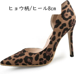 pvX ₷  Zp[g sq[ pvX Ip[h 8cm XG[h TCY 傫TCY |CebhgD pvX nCq[ 10cmq[ qE p[e