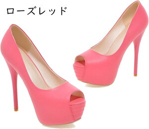 pvX 13.5Z`q[ ɂȂ nCq[ EȂ   sq[ ₷ p[eB[ Lo Cxg C T_ fB[X I[vgD X[X TCY