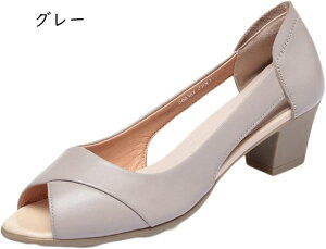 fB[X tH[} pvX q[4.5cm Ȃ ₷ ₷ ɂȂ RtH[g  I[vgD OL 񎟉 l Lo `L[q[ wlC 傫TCY