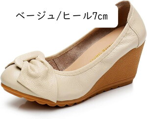 pvX C ɂȂ [q[ ؂   pvX ̓ EFbW\[ 4cm/7cm pvX RtH[gV[Y ItBX ʋ ᔽ Ռz O ~