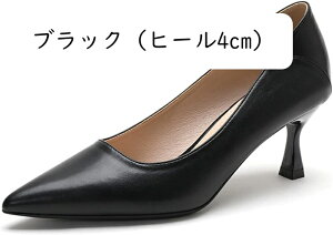 4cm/6cm [q[ pvX ubN  ₷ ɂȂ  Ȃ pvX |Cebh sq[ 傫TCY TCY p[eB[ r tH[} rWlX