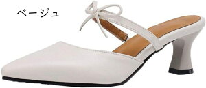 |CebhgD { ~[ T_ fB[X ₷  x[W q[ 5.5cm Xbp pvX ɂȂ ₷ ƂȂ `L[q[ O 傫TCY