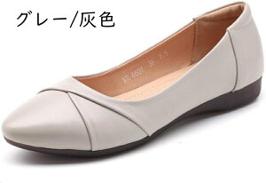 pvX [q[  ubN ɂȂ L  EhgD 2cm \[ ؂ x[W t  H ~ Od b N[g 傫TCY E 20 30 40 