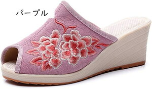 T_ fB[X ₷  EFbW\[ q[T_  ~[T_ q[ ₷ C ~[ I[vgD hJ RtH[gV[Y ₷ T{