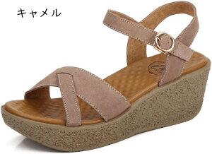 EFbW\[ T_ fB[X 6cmq[    EGbW\[ r C ₷ Ȃ ɂȂ OfBG[^[ T_ ANXgbv JWA RtH[g 