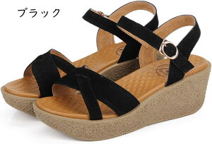 EFbW\[ T_ fB[X 6cmq[    EGbW\[ r C ₷ Ȃ ɂȂ OfBG[^[ T_ ANXgbv JWA RtH[g 