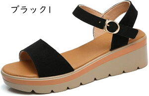 EFbW\[ T_ fB[X 6cmq[    EGbW\[ r C ₷ Ȃ ɂȂ OfBG[^[ T_ ANXgbv JWA RtH[g 