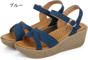 EFbW\[ T_ fB[X 6cmq[    EGbW\[ r C ₷ Ȃ ɂȂ OfBG[^[ T_ ANXgbv JWA RtH[g 