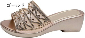 T_ ~[ fB[X EFbW\[ 5cm  ~[ bV V[X[ 傫TCY TCY Xbp LL T{T_ RtH[g V[Y JWA