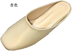 {v T_ fB[X ~[  Oӂ 傫TCY Xbp ɂȂ ₷ TCY XNGAgD tbgq[ ~[T_ [t@[ Xb|