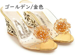 T_ NA ~[ NA T_ EFbW\[ pvX r 7.5cm  I p[eB[ q  2 XNGAJbg t[ 傫TCY PVC  T