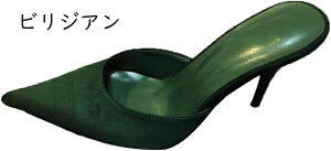 傫TCY 25.5 25.0 ~[ pvX |CebhgD q[ XG[h T_ fB[X ɂȂ _炩 C  Xb| r ɂ nCq[ q[ 9cm