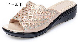 LL EFbW\[T_  4cm q[ y fB[X p JWA ~[ TbƗ yĔȂ _炩C\[ EFbW\[  傫TCY 