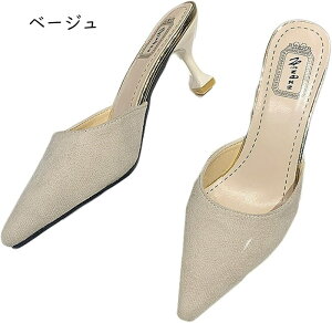 nCq[ ~[ T_  fB[X C XG[h r |CebhgD sq[ 6cm 傫TCY TCY pvX ɂȂ ₷ Ȃ ₷ JWA