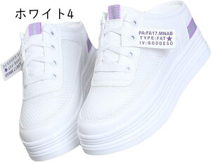 Xb|Xj[J[ fB[X ƂȂ Xb| [XAbv Xj[J[ y  bV Xj[J[ Xbp T{ T_ JWA tbgV[Y  ₷