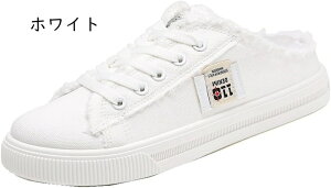 Xb| ƂȂ fB[X ~[ Xj[J[ JWAV[Y LoX y ʋC 풅p Xj[J[ ₷ C T_ fbLV[Y Xbp Xj[J[T