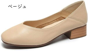 pvX  ɂȂ N[g ItBX tH[} U[  ₷ [q[ q[ 傫TCY ₷  ɂ XNGAgD q[4cm d X[c