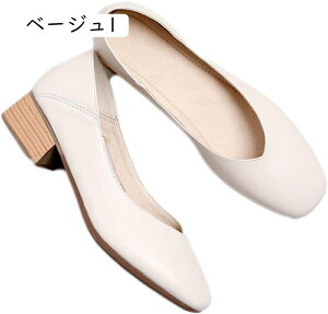 pvX  ɂȂ N[g ItBX tH[} U[  ₷ [q[ q[ 傫TCY ₷  ɂ XNGAgD q[4cm d X[c