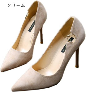 pvX ɂȂ ₷  y pvX   x[W |CebhgD nCq[ b fB[X 9cmq[ r ItBX r TCY nCq[  񎟉 p