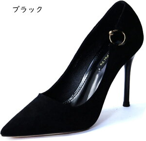 pvX ɂȂ ₷  y pvX   x[W |CebhgD nCq[ b fB[X 9cmq[ r ItBX r TCY nCq[  񎟉 p