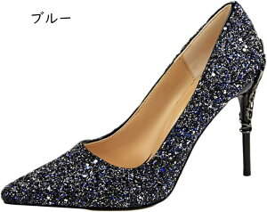  pvX p[eB[tH[} nCq[ sq[ 9.5cm 傫TCY TCY LL ɂȂ ₷ Ă΂ Lo \ I ʋ Ǝ  EGfB