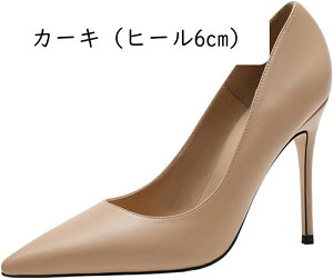 6/8/10cmq[ pvX |CebhgD fB[X ɂȂ nCq[ sq[  Vv ꂢ JWA p[eB[ hX s[X 20 30 40 pv