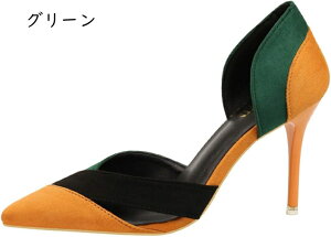 傫TCY 25.5 25.0 pvX fB[X Zp[g Ȃ iCgNu Ch ؂ RtH[g ɂȂ l |CebhgDpvX Xb| sN q[ 9