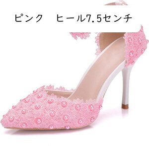 EFfBOV[Y fB[XC tH[}pvX 傫TCY ԉ 񎟉  \ t p[eB[pvX uC_ nCq[ |CebhgD ANXgbv