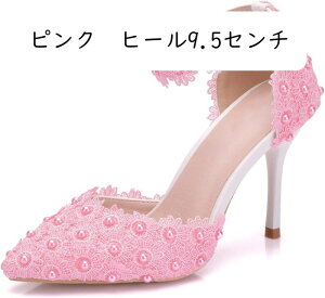 EFfBOV[Y fB[XC tH[}pvX 傫TCY ԉ 񎟉  \ t p[eB[pvX uC_ nCq[ |CebhgD ANXgbv