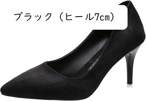 Iׂq[ pvX fB[X ӂӂC\[ ᔽ N[g  ɂȂ ubN  A ItBX [t@[ rWlX L d C |CebhgD sq[ n