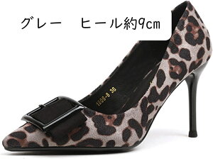 pvX ɂȂ  6Z`q[ 9cmq[ pvX Ip[h  XG[h TCY 傫TCY |Cebh pvX nCq[ ~hq[ qE ^ p[