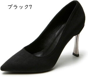 |CebhgD sq[ XG[h 7cmq[ pvX pvX fB[X |CebhgD 5cmq[ ~hq[ ɂȂ ₷ ɂ tFCNt@[ JWA H