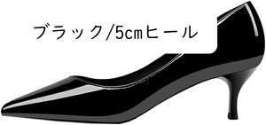 |CebhgDpvX hXV[Y Gi n EFfBOV[Y nCq[ sr[ r EFfBO p[eB[ \ t uC_V[Y 7/5/3cm IV O