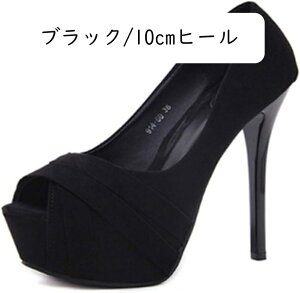 rT_ I[vgD nCq[ fB[X sq[ q[10cm 12cm 14cm  XG[h TCY  LopvX xg vbgtH[ ɂȂ ₷