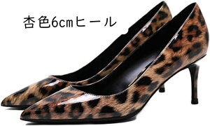 qE pvX ɂȂ Gi 8Z`q[ C 6cm nCq[ pvX fB[X C ₷ Ȃ GipvX  ɂȂɂ w sq[ EȂ