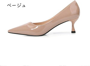 |CebhgD pvX ɂȂ    傫TCY TCY ʋ d rWlX ItBX N[g p[eB[ 񎟉 sq[ nCq[ tH[}  E