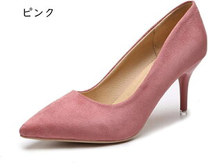 pvX ɂȂ nCq[ sq[ ʋΗp |CebhgD fB[X q[8cm rpvX qE XG[h  tH[}  ItBX nEB hF p 