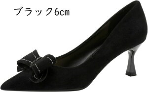 傫TCY nCq[ pvX XG[h |CebhgD sq[ 6cm obN{ rpvX  ɂȂ TCY hXV[Y p[eB[ 񎟉 JWA p