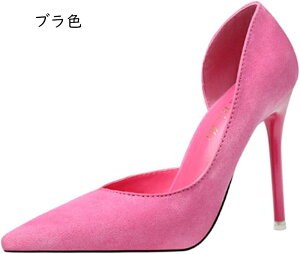  w pvX ɂȂ  |CebhV[Y |CebhgD r 10cmq[ nCq[ fB[X 傫TCY TCY  ubN   񎟉