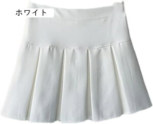 ミニスカート ol コスプレ 大きいサイズ タイトスカート 制服 ひざ丈 短い レディース 衣装 仮装 イベント スーツ 通勤 通学 膝上 膝丈 オフィス 美脚 無地 快適 普段着 お出かけ 簡約 着
