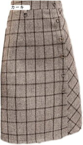 `FbNXJ[g fB[X  XJ[g {gX ^CgXJ[g `FbN ЂXJ[g {^ aC  Ci[t fB[X i 킢 t@Xi[t _