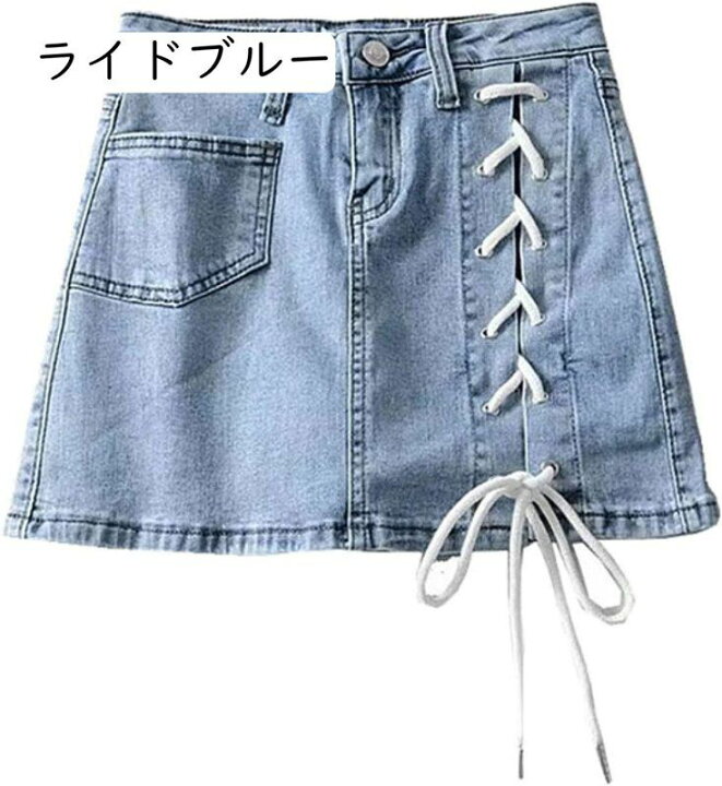 楽天市場】ショートスカート スカート レデイース デニムスカート  