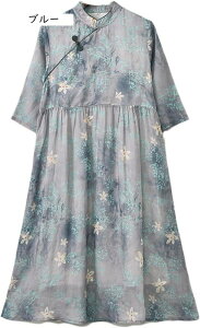 `CihX fB[X Os[X s[X hX `CihX  Ȗ s `Ci `Ci O ԕ {^ }LV   l  ؕ