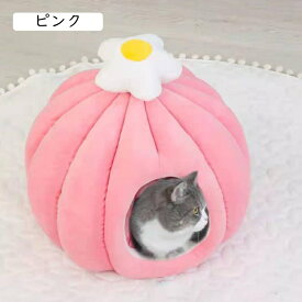 犬 ベッド 丸形 ふわふわ 小型犬 猫 クッション 洗える ペットベッド 寝床 ペットクッション 犬 子猫 ペットマット おしゃれ ドッグ 猫用ベッド 犬用ベット おしゃれ 暖かい 寒さ対策 寝袋