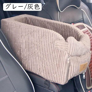 ybgp hCuV[g  Lp O[/DF L[obO h яoh~[htbNt hHłȒP  ʋC {bNX 􂢎ԗpybgV[g J[pi 45x20x24c