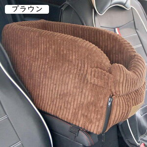 ybgp hCuV[g  Lp O[/DF L[obO h яoh~[htbNt hHłȒP  ʋC {bNX 􂢎ԗpybgV[g J[pi 45x20x24c